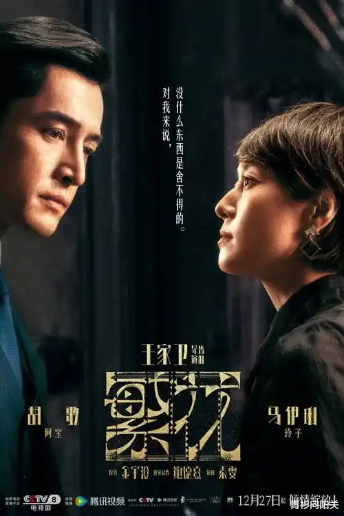 城南旧巷