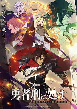 星际拾荒者